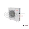  Наружный блок мульти сплит-системы Tosot T42H-FMS/O в Гродно
