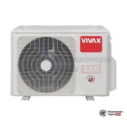 Наружный блок мульти сплит-системы Vivax ACP-18COFM50AERIs