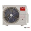  Наружный блок мульти сплит-системы Vivax ACP-21COFM60AERIs в Гродно