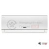  Внутренний блок мульти сплит-системы Zanussi ZACS/I-07 HIN FMI/N8 в Гродно