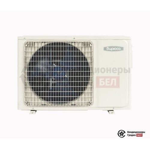  Наружный блок мульти сплит-системы Бирюса BM5-H42/4DR1 в Гродно