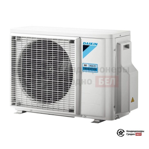  Мультисплит-система Daikin 3MXM40N/CTXA15BS/CTXA15BS/CTXA15BS в Гродно