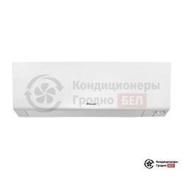Мультисплит-система Daikin 4MXM80N/FTXM20R/FTXM20R/FTXM50R/FTXM50R