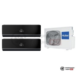 Мультисплит-система Haier 2U18FS2ERA(S)/AS09NS4ERA-B/AS09NS4ERA-B