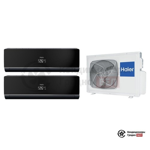  Мультисплит-система Haier 2U18FS2ERA(S)/AS09NS4ERA-B/AS09NS4ERA-B в Гродно