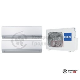 Мультисплит-система Haier 2U18FS2ERA(S)/AS09NS4ERA-W/AS09NS4ERA-W