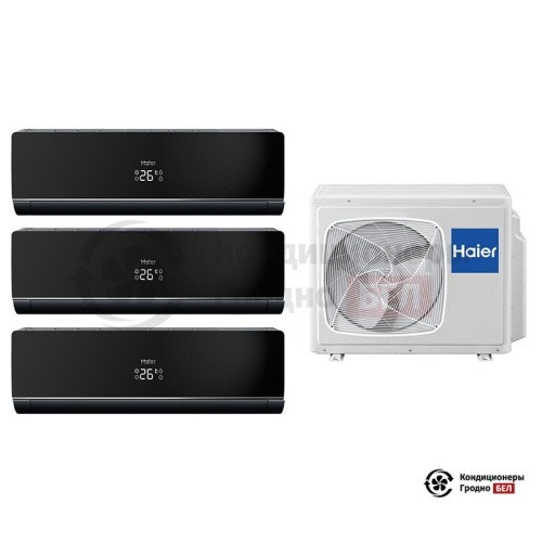  Мультисплит-система Haier 3U19FS1ERA(N)/AS09NS4ERA-B/AS09NS4ERA-B/AS09NS4ERA-B в Гродно