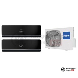 Мультисплит-система Haier 2U14CS2ERA(S)/AS09NS4ERA-B/AS09NS4ERA-B