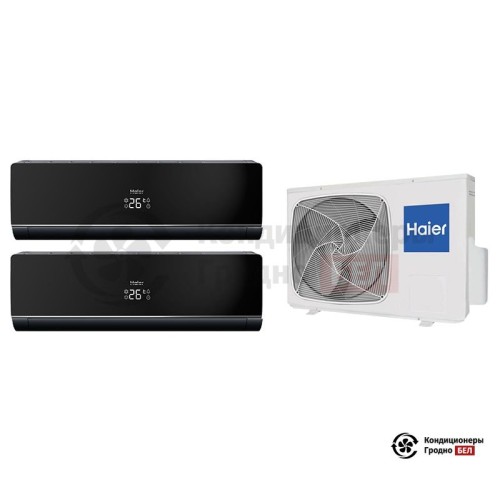  Мультисплит-система Haier 2U14CS2ERA(S)/AS09NS4ERA-B/AS09NS4ERA-B в Гродно