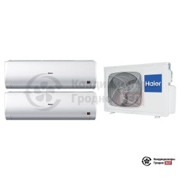 Мультисплит-система Haier 2U18FS2ERA(S)/AS07BS4HRA/AS07BS4HRA
