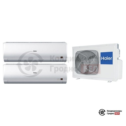  Мультисплит-система Haier 2U18FS2ERA(S)/AS07BS4HRA/AS07BS4HRA в Гродно