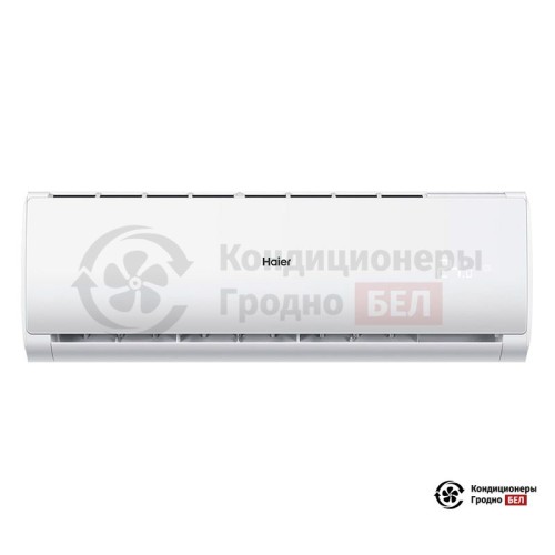  Мультисплит-система Haier 2U50S2SM1FA/AS09TS4HRA-M/AS09TS4HRA-M в Гродно