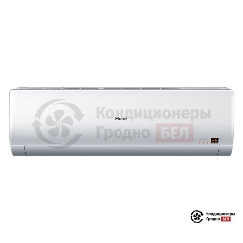  Мультисплит-система Haier 3U19FS1ERA(N)/AS07BS4HRA/AS07BS4HRA/AS07BS4HRA в Гродно