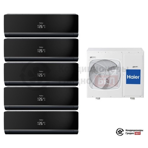  Мультисплит-система Haier 5U45LS1ERA/AS09NS4ERA-B/AS09NS4ERA-B/AS09NS4ERA-B/AS09NS4ERA-B/AS09NS4ERA-B в Гродно