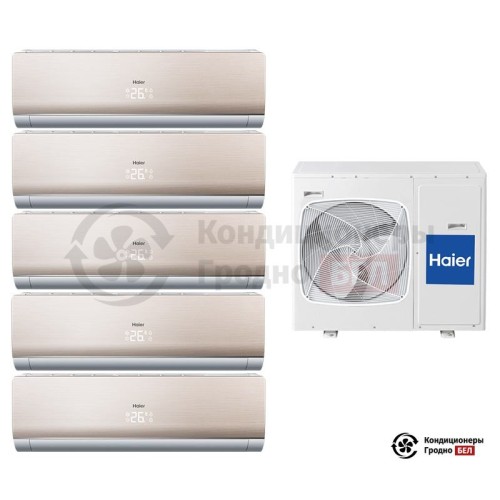  Мультисплит-система Haier 5U34HS1ERA/AS09NS4ERA-G/AS09NS4ERA-G/AS09NS4ERA-G/AS09NS4ERA-G/AS09NS4ERA-G в Гродно