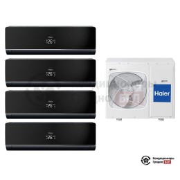Мультисплит-система Haier 4U26HS1ERA/AS09NS4ERA-B/AS09NS4ERA-B/AS09NS4ERA-B/AS09NS4ERA-B