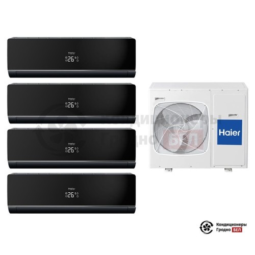  Мультисплит-система Haier 4U26HS1ERA/AS09NS4ERA-B/AS09NS4ERA-B/AS09NS4ERA-B/AS09NS4ERA-B в Гродно