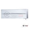  Мультисплит-система Mitsubishi Electric MXZ-4F72VF/MSZ-LN25VG2V/MSZ-LN35VG2V/MSZ-LN35VG2V в Гродно