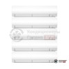  Мультисплит-система Mitsubishi Electric MXZ-5E102VA/MSZ-FH25VE/MSZ-FH25VE/MSZ-FH25VE/MSZ-FH25VE/MSZ-FH25VE в Гродно