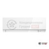  Мультисплит-система Mitsubishi Electric MXZ-5F102VF/MSZ-EF22VGKW/MSZ-EF25VGKW/MSZ-EF35VGKW/MSZ-EF50VGKW в Гродно
