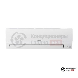 Мультисплит-система Mitsubishi Electric MXZ-2HA50VF/MSZ-HR25VF/MSZ-HR35VF