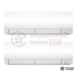 Мультисплит-система Mitsubishi Electric MXZ-2D53VA/MSZ-FH25VE/MSZ-FH25VE