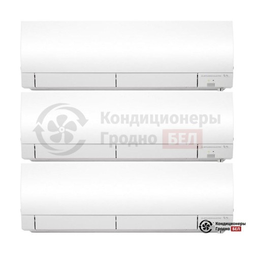  Мультисплит-система Mitsubishi Electric MXZ-3E54VA/MSZ-FH25VE/MSZ-FH25VE/MSZ-FH25VE в Гродно