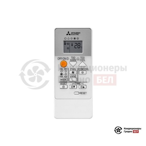  Мультисплит-система Mitsubishi Electric MXZ-2HA50VF/MSZ-HR25VF/MSZ-HR25VF в Гродно