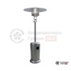  Обогреватель Мастер Лето МЛ3-Пепел в Гродно