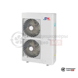 Тепловой насос Cooper&Hunter CH-HP16SINM2
