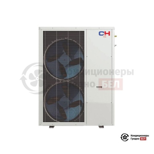  Тепловой насос Cooper&Hunter CH-HP20UIMPRM в Гродно