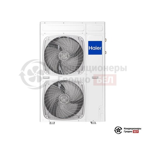  Тепловой насос Haier AU162FYCRA(HW) в Гродно