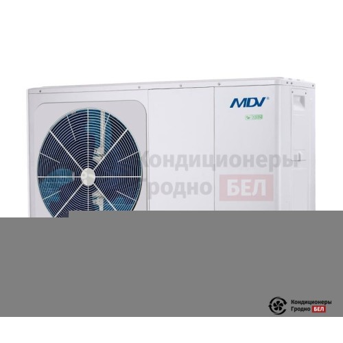  Тепловой насос MDV MDHWC-V16W/D2RN8-BE30 в Гродно