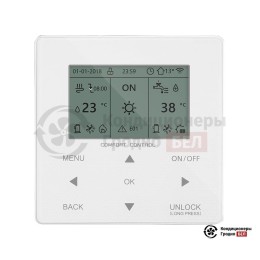 Тепловой насос MDV MDHWC-V16W/D2N8-BE30