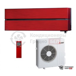 Тепловой насос Mitsubishi Electric MSZ-LN50VGR/MUZ-LN50VGHZ
