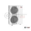  Тепловой насос Mitsubishi Electric PUHZ-SHW112VHA в Гродно