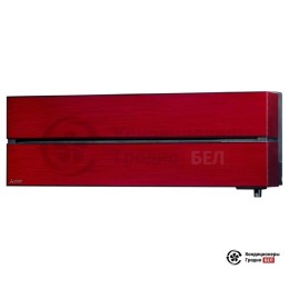Тепловой насос Mitsubishi Electric MSZ-LN25VGR/MUZ-LN25VGHZ