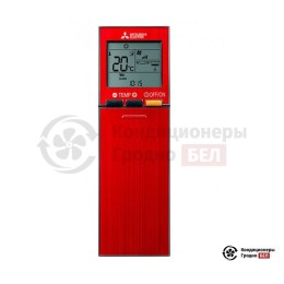 Тепловой насос Mitsubishi Electric MSZ-LN25VGR/MUZ-LN25VGHZ