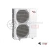  Тепловой насос Mitsubishi Electric PUHZ-SHW230YHA в Гродно