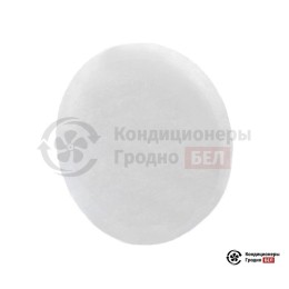 getAir ObjektFan Plus (easyFan)