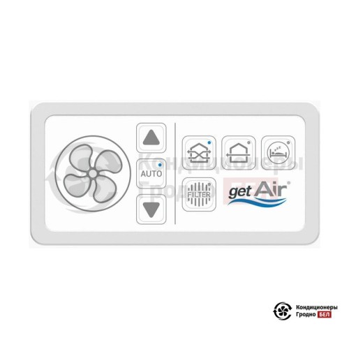 Аксессуар для вентиляции getAir PUSH Control In-Wall в Гродно