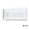 Бытовая приточно-вытяжная вентиляционная установка Mitsubishi Electric Lossnay VL-50ES2-ER в Гродно