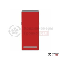 Vakio Base Smart(Алое пламя)