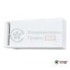 Приточно-вытяжная установка Mitsubishi Electric Lossnay VL-50ES2-E в Гродно