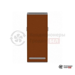 Vakio Base Plus(Cinnamon stick)