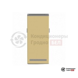 Vakio Base Smart(Бежевое сияние)