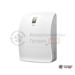 Ballu OneAir ASP-200