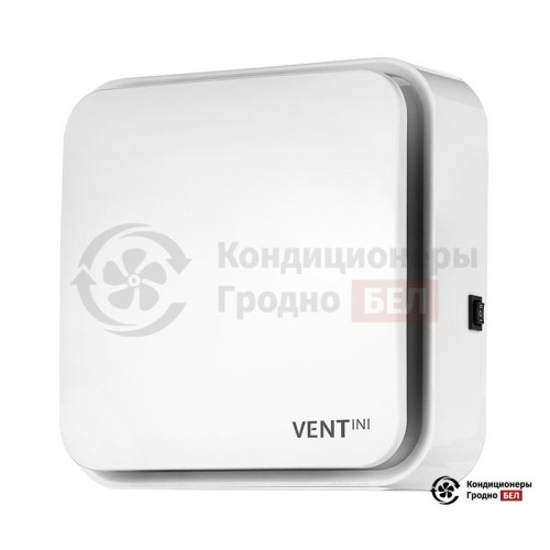 Бытовая приточная вентиляционная установка VENTini AIR-PM 2,5 в Гродно