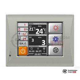 Приточно-вытяжная вентиляционная установка Energolux Brissago-EC VPE 450-L