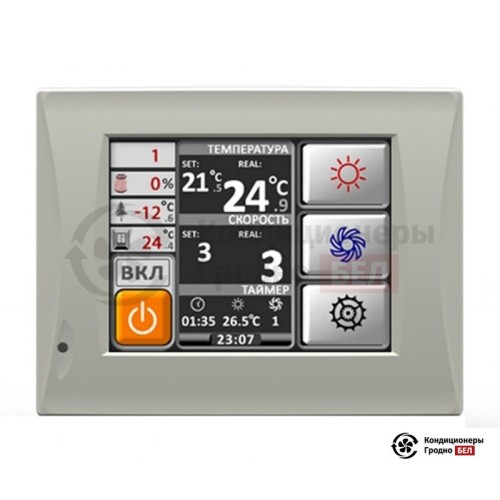  Приточно-вытяжная вентиляционная установка Energolux Brissago-EC VPW 850-L в Гродно